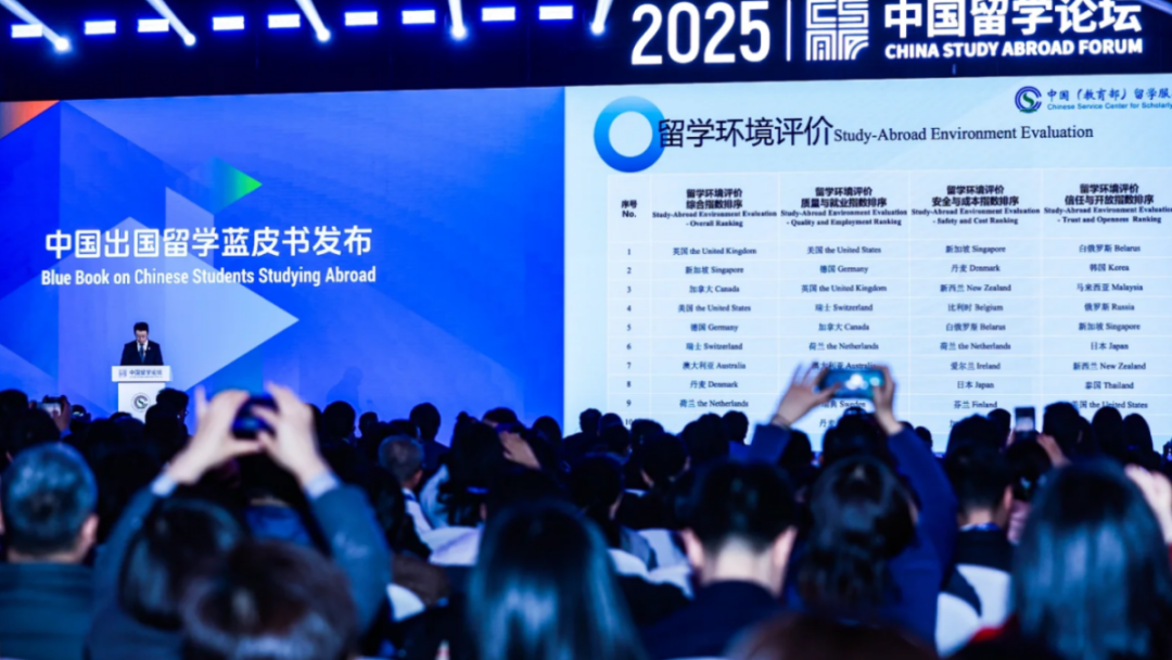 沈阳留学 留学方案 日本留学